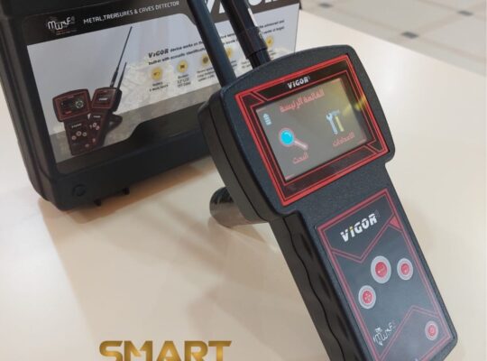 جهاز VIGOR – السرعة والدقة في عالم الكشف عن الذهب