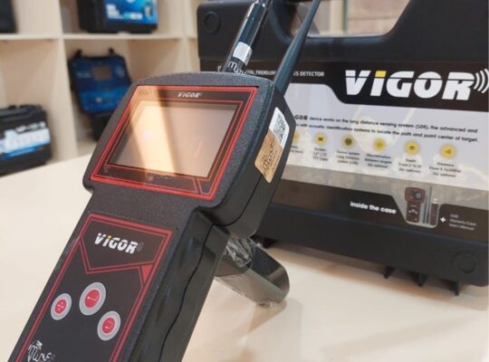 جهاز VIGOR – السرعة والدقة في عالم الكشف عن الذهب