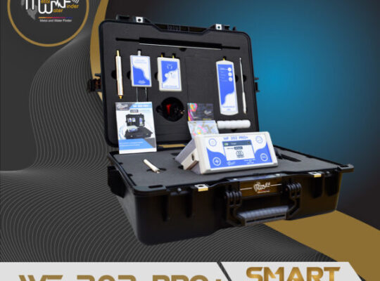 🔷 جهاز WF202 PRO+ للكشف عن المياه الجوفية