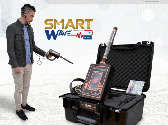 💥 GOLD RADAR – الرادار الذكي لكشف الذهب والكنوز !